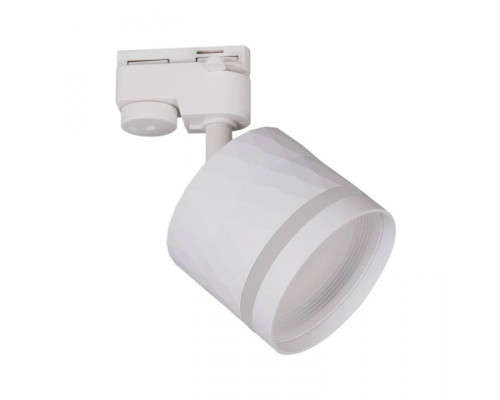 Светильник на штанге Reluce Technical  53002-9.3-001LD GX53 WT