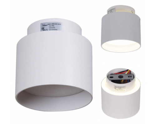 Накладной светильник Reluce Technical 53006 53006-9.5-001IL GX53+LED3W WT