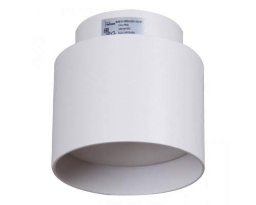 Накладной светильник Reluce Technical 53006 53006-9.5-001IL GX53+LED3W WT
