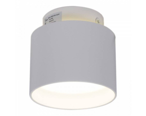 Накладной светильник Reluce Technical 53006 53006-9.5-001IL GX53+LED3W WT