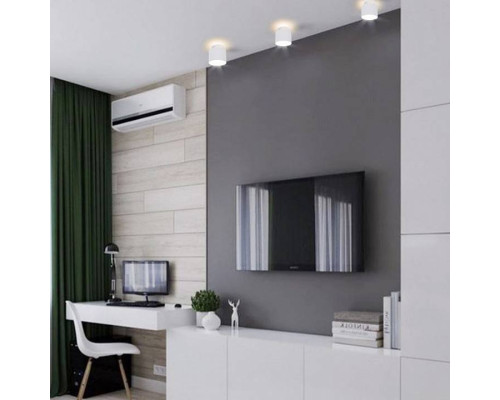 Накладной светильник Reluce Technical 53006 53006-9.5-001IL GX53+LED3W WT