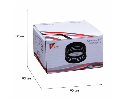 Накладной светильник Reluce 53014 53014-9.5-001CT GX53 BK