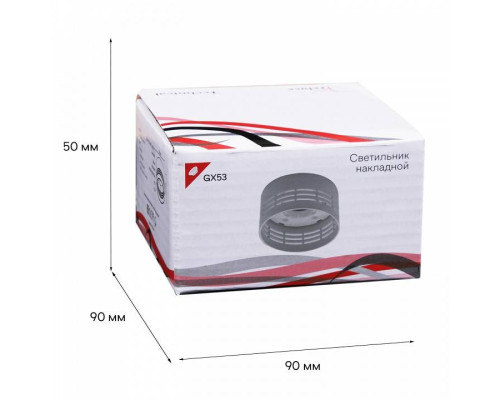 Накладной светильник Reluce 53014 53014-9.5-001CT GX53 WT
