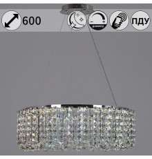 Подвесная люстра  63007-0.4-600 CH