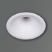 Встраиваемый светильник Reluce  81120-9.0-001 LED5W WT