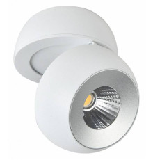 Накладной светильник Reluce 81174 81174-9.5-001MZ COB8W WT