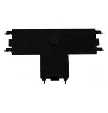 Соединитель T-образный для треков накладных Reluce  RL 06104 T-connector BK