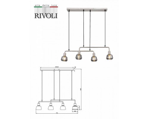 Подвесной светильник Rivoli Abbie Б0055366