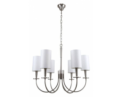 Подвесная люстра Stilfort Flokky 1044/11/06P