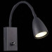 Бра ST Luce Amio SL1014.401.01