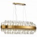 Подвесной светильник ST-Luce Nitido SL1158.303.32