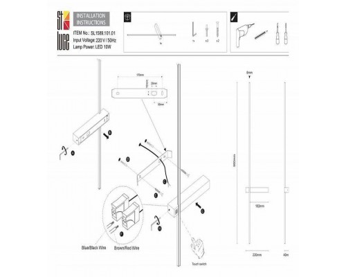 Бра ST-Luce Astente SL1589.101.01