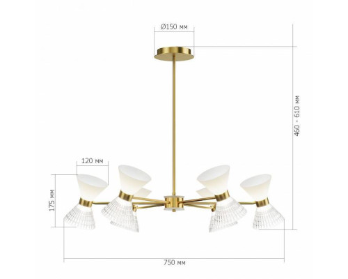 Люстра на штанге ST-Luce SPIRIT SL2004.303.12