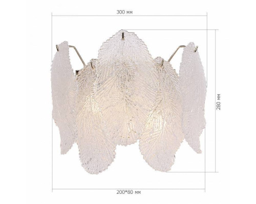 Накладной светильник ST-Luce LIGHTSOME SL6135.201.02