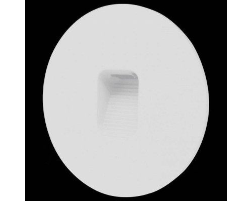 Встраиваемый светильник ST-Luce Visano SL9501.501.01