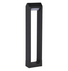 Наземный низкий светильник ST-Luce Protech SL9540.705.01