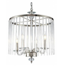 Подвесная люстра SIMPLE STORY 1037 1037-4PL