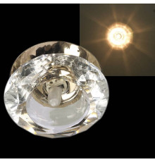 Встраиваемый светильник Sneha  006/DL G9 GD