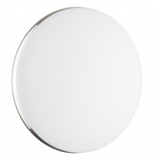 Накладной светильник Sonex RINGO 7600/EL