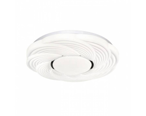 Накладной светильник Sonex Bigo 7687/DL