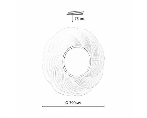 Накладной светильник Sonex Bigo 7687/DL
