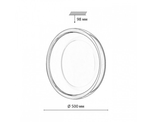 Накладной светильник Sonex PORTMAN 7777/ELN