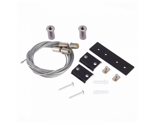 Комплект трековый ST-Luce SKYLINE 48 ST005.419.00.1