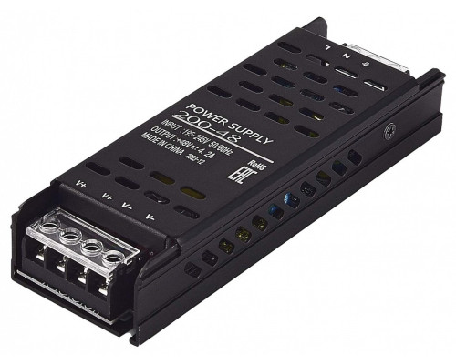 Блок питания ST-Luce SKYLINE 48 ST008.148.200.1