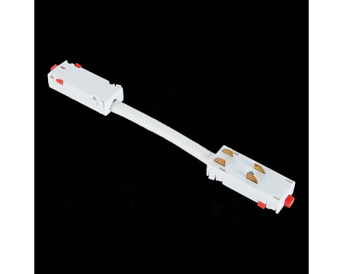 Соединитель гибкий для треков ST-Luce SKYLINE 220 ST015.522.11H