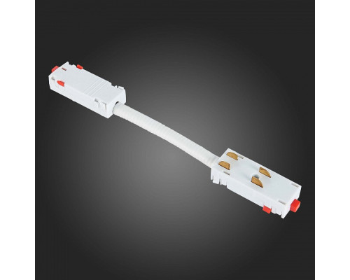 Соединитель гибкий для треков ST-Luce SKYLINE 220 ST015.522.11H