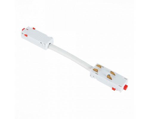 Соединитель гибкий для треков ST-Luce SKYLINE 220 ST015.522.11H