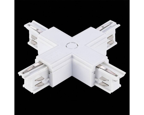 Токопровод X-образный центральный ST-Luce Трехфазная трековая система ST030.509.17