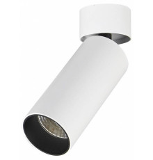 Накладной светильник ST-Luce ST171 ST171.532.07