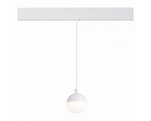 Подвесной светильник ST-Luce Pibole ST358.543.07