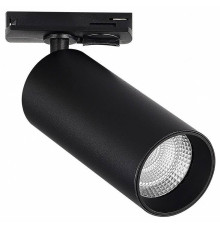 Светильник на штанге ST-Luce ST384 ST384.436.20