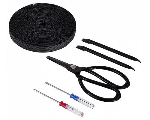 Трек-ремень ST-Luce BAND ST401.809.00