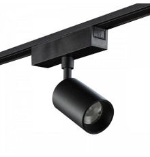 Светильник на штанге SWG PRO SLIM SL-SLIM-SPBL-10-CCT