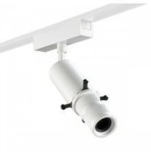 Светильник на штанге SWG PRO SLIM SL-SLIM-MSWH-10-CCT