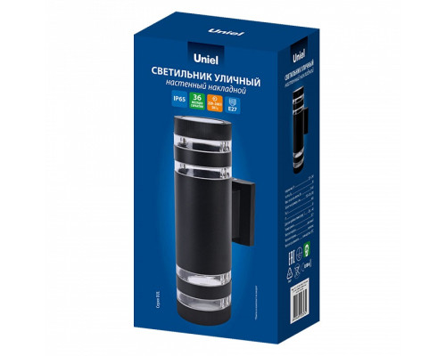 Накладной светильник Uniel  UL-00012921