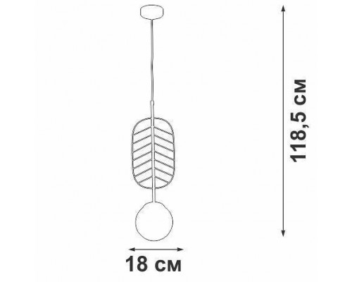 Подвесной светильник Vitaluce V29850 V29850-8/1S