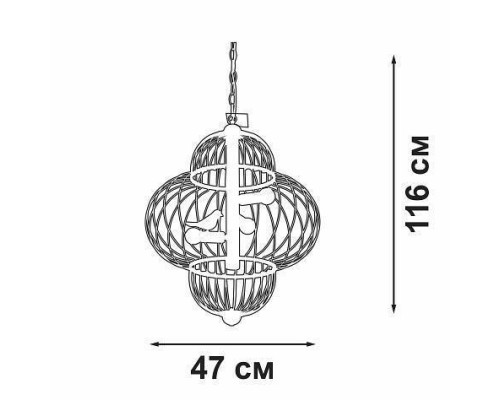 Подвесная люстра Vitaluce V3061-8/3 3xE27 V3061-8/3
