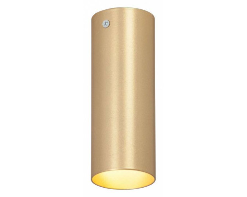 Накладной светильник Vitaluce  V4641-8/1PL