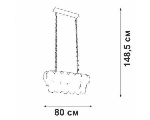 Подвесная люстра Vitaluce V5849 V5849-7/18