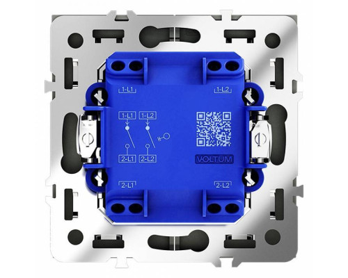 Выключатель двухклавишный без рамки Voltum S70 VLS020108