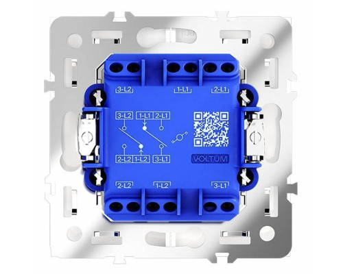 Выключатель проходной двухклавишный без рамки Voltum S70 VLS020302