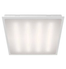 Светильник для потолка Армстронг WoltaPRO CLIP-IN ДВО04-36-001-4К