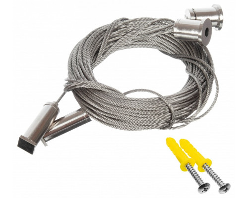 Подвес WoltaPRO  КПТ01-6