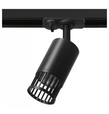 Светильник на штанге Wolta PORTA WTL-GU10/19B