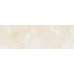 Плитка настенная Creto Onyx Karamel 253x750x9.5 мм WT15ONX11