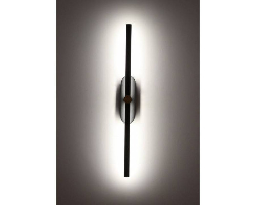 Бра Zortes Mavy ZRS.90610.04